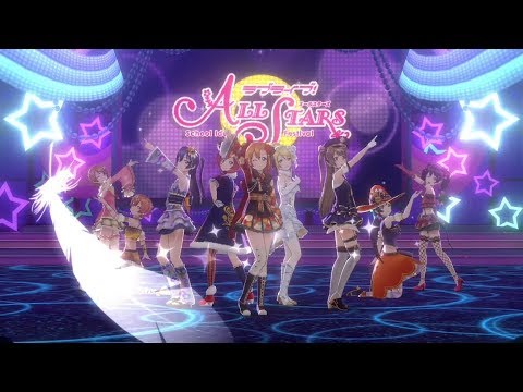 スクスタMV 僕らは今のなかで μ S 