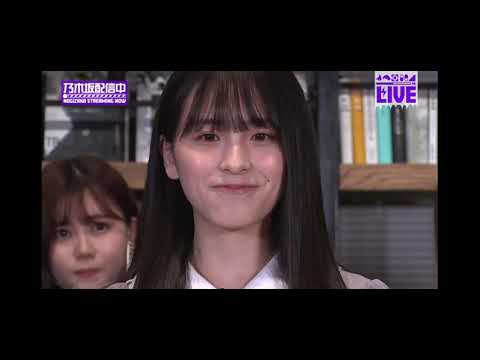 【乃木坂46】大園桃子 卒業おめでとう🎉5年間お疲れ様🎵思い出をありがとう🎵③