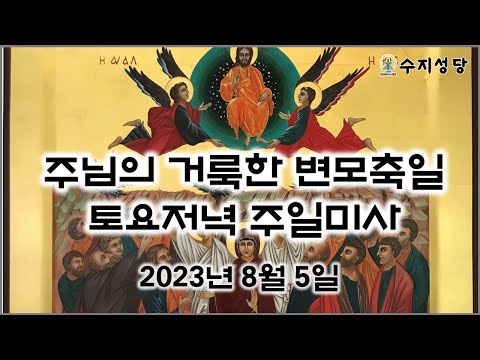 영상썸네일