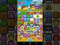【Zookeeper】Attack 973 record