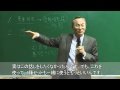 成功の8段階 (字幕＆ダビング)
