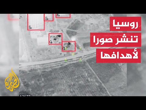 روسيا: مركز التسوق في منطقة فينوغرادار بضواحي كييف استخدم كمستودع للذخيرة