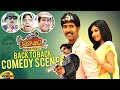 Ramachari movie back to back comedy scenes  venu thottempudi  brahmanandam  ali  telugu cinema