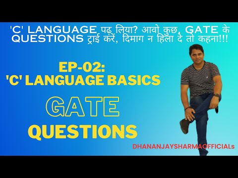 GATE (EP-02): 5-GATE Questions ('C' Language Basics)