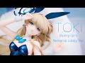 【美少女フィギュア】アルター「ブルーアーカイブ トキ(バニーガール) メモリアルロビーVer.」【開封フィギュアレビュー】