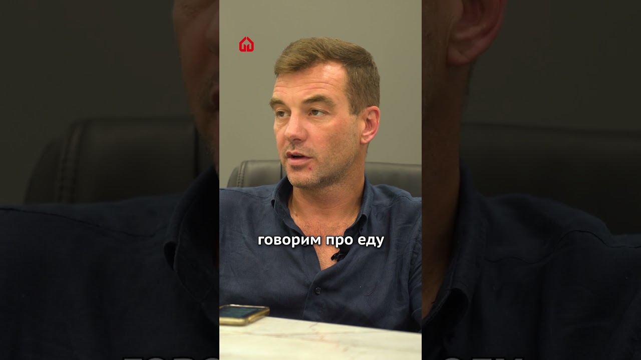 Что с ценами в Грузии ?  📞 +995 596 279 000