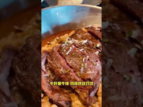 這間景觀餐廳海放許多專門店 #台北 #美食 #八里