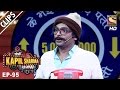 Rajesh Arora's Funny Ride with Parineeti & Ayushmann -The Kapil Sharma Show - 8th Apr, 2017