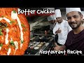 How to make butter chicken | Restaurant style butter chicken | My Kind of Productions