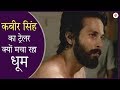 सना कपूर और मयंक पाहवा शादी के बंधन में बंधे, अभिनेत्री ने शेयर की खूबसूरत फोटो