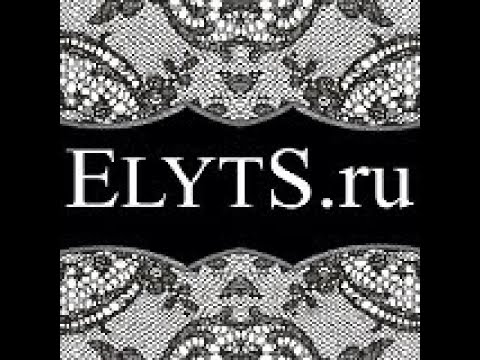 Elyts Ru Интернет Магазин Женской Elyts Ru Интернет Магазин Женской