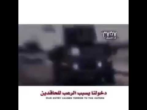 احنا ما نخاف من الموت الموت يخاف منا حالات واتس اب