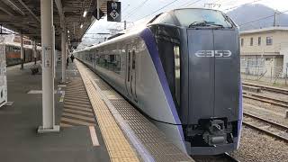 E353系S108編成 特急あずさ74号新宿行き 大月駅発車