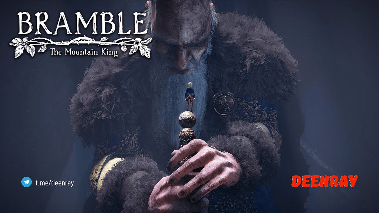 Проходим Брамбл Горный Король! сразу после Маленьких кошмаров | Bramble ...