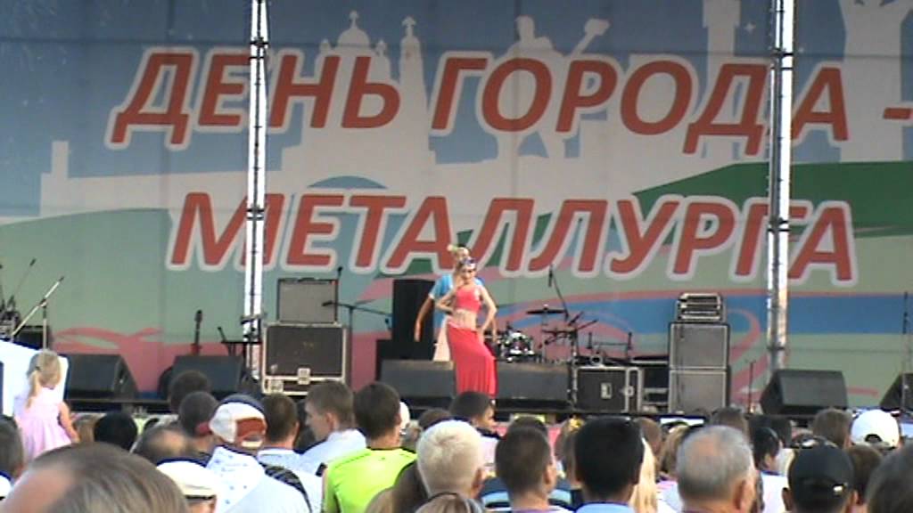 Открытки с днем рождения города магнитогорска, днем рождения картинки