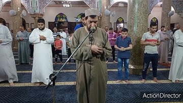من سورة البينة إلى سورة الناس وتراويح الليلة الثلاثون من رمضان ١٤٤٢ه‍ كل عام وأنتم جميعا بخير.
