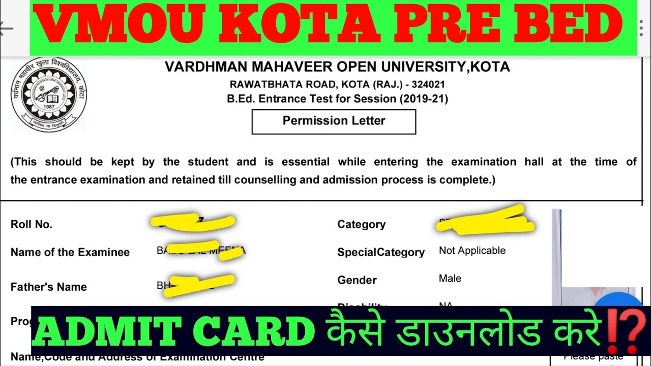 vmou pre bed admit card download / pre bed exam admit card /प्री. बीएड प्रवेश पत्र/kota pre bed