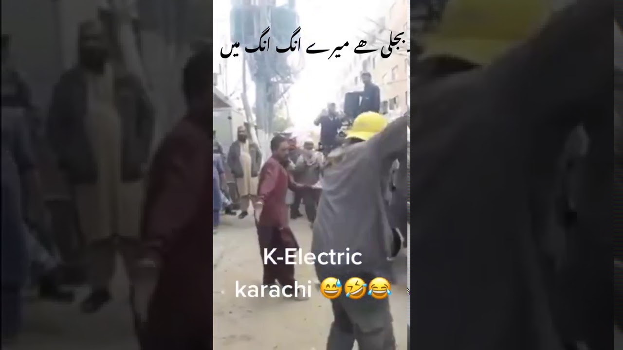 K-Electric karachi Pakistan news