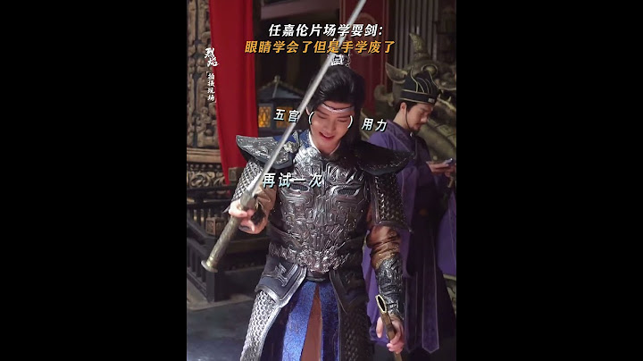 我证明阿狗就是一次性成功的！ | 烈焰 Burning Flames | 任嘉伦 邢菲｜✦ 爱奇艺东方奇幻 ✦