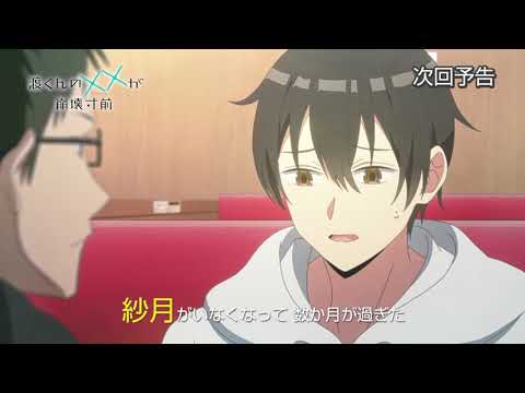アニメ F4 2004-2009 Z/X】TVアニメ「Z/X IGNITION（ゼクス イグニション）」2014年1月より