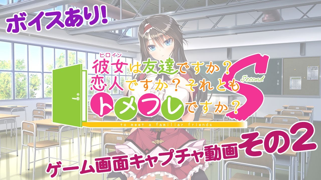 割礼はどのくらい一般的ですか?