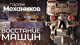 :   2.0:   / Crossout