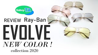 Review RAYBAN EVOLVE (Collection2020) by Sabuy-TA