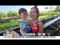 20260722 1900 中視新聞全球報導
