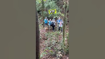 Group FTF … First To Find #geocaching #geocache #cache