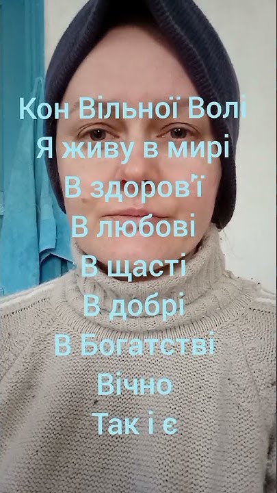 #кон - YouTube