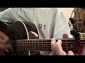 [弾き語りcover]アキラ / 吉田拓郎 [3コーラスまで]