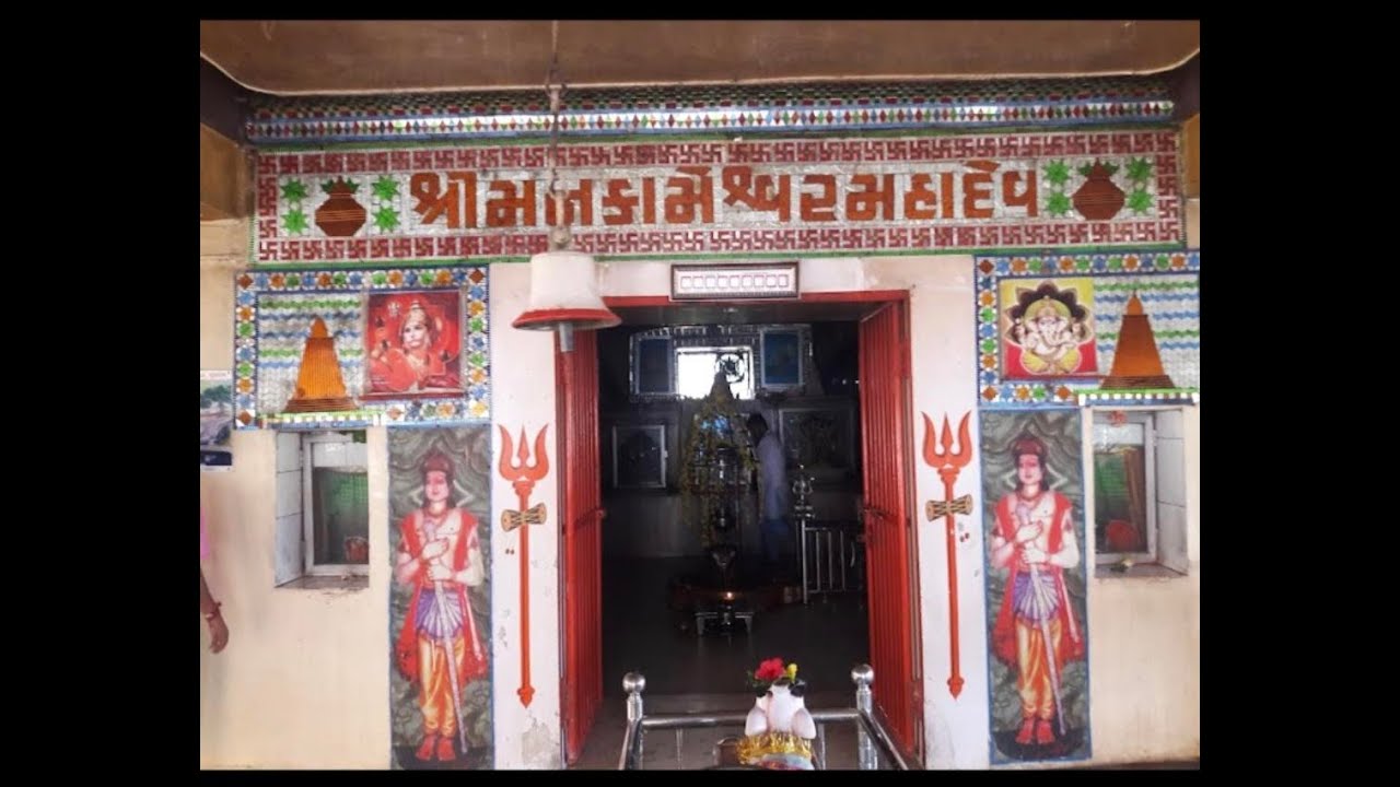 MANKAMESHWAR MAHADEV MANDIR VYARA LIVE