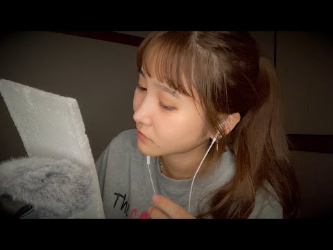 [ASMR]プラスチックの音と囁き。