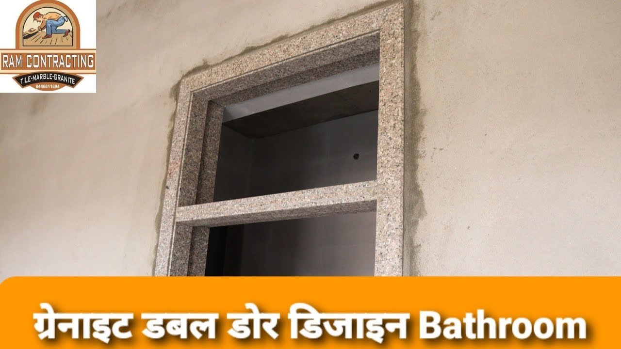 Granite Door Frame | Bathroom Tour | Bathroom Tiles Design | Indian Toilet | Granite Price 2021 ...