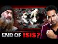 How USA Hunted Down ISIS Chief - Abu Bakr Al Baghdadi Mp3 Song