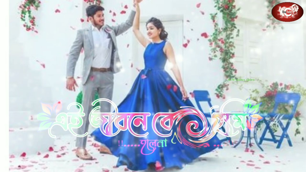 picture bataiye Kanchi Dev Army picture new song status video 2021