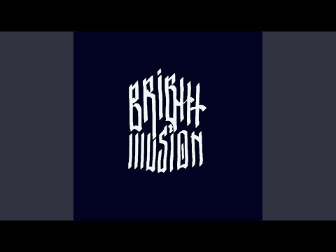 Посмотри