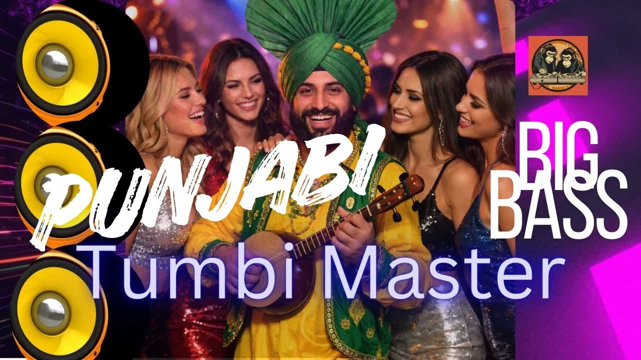 Punjabi Tumbi Dhol Fusion 🔥 | Instrumental Punjabi Folk Dance Music