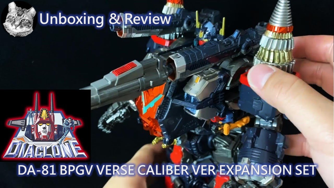 Diaclone】DA-81 BPGV VERSE CALIBER VER EXPANSION SET DA-81