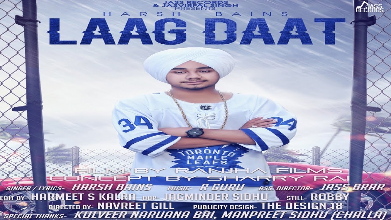 Laag Daat