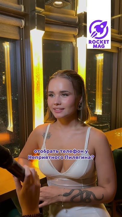 Катя голышева xxx