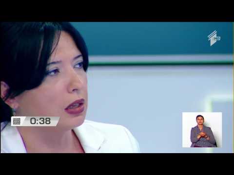 გურია - სასკოლო განათლება - გაერთიანებული დემოკრატიული მოძრაობა