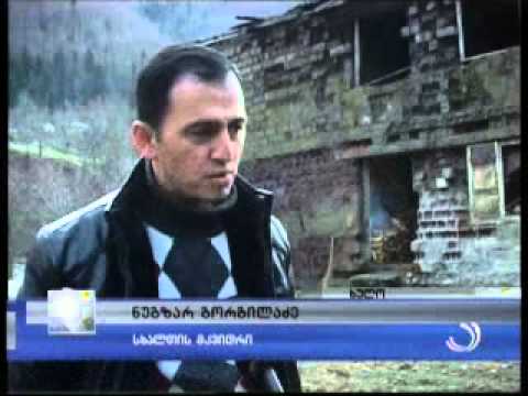 სოციალურად დაუცველი ოჯახები დახმარების მოლოდინში