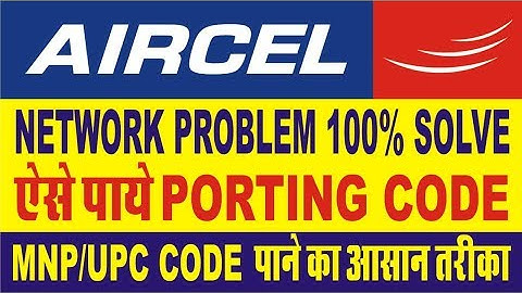 Aircel Network Problem Solution 100% | How to Get Porting Code Without Network in Aircel Sim