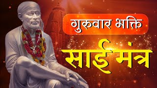 Watch on YouTube