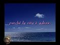 Claudio Baglioni - La vita è adesso (karaoke - fair use)