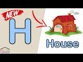 Phonics - The Letter H | كورس الصوتيات - تعلم نطق الحروف الانجليزية بشكل صحيح