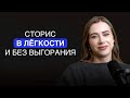 Что делать, если стало тяжело вести блог?