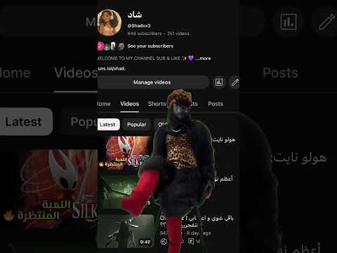 شكلي وانا انتظر توصلوني ١٠٠٠ مشترك