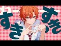チェリーポップ / DECO*27 歌ってみた 【はりま】